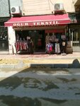 Ogur Textile (İstanbul, Fatih, Sümbül Efendi Mah., Hacı Kadın Cad., 38), clothing store