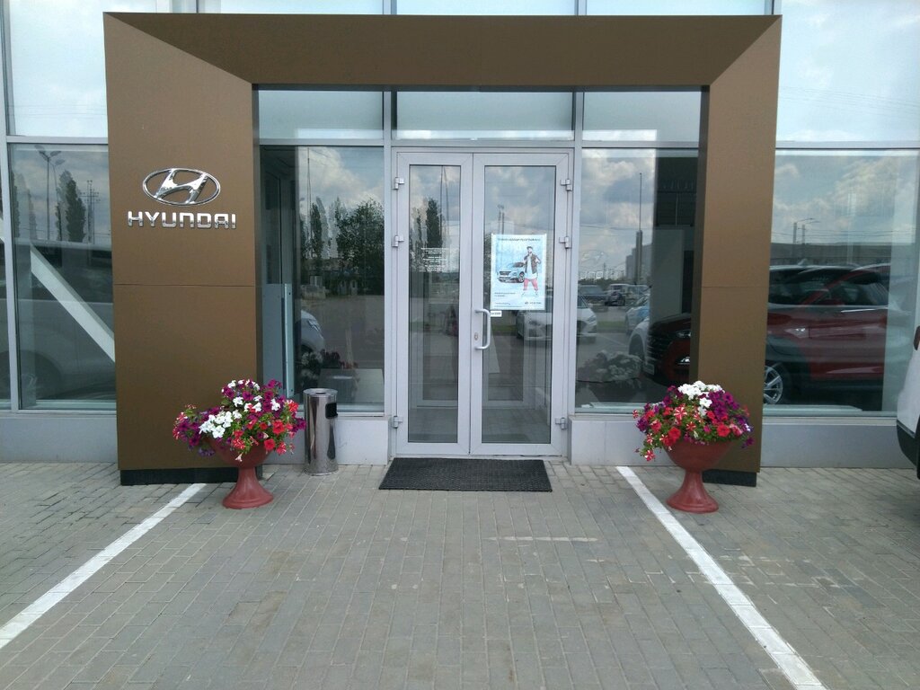Автосервис, автотехцентр Официальный Дилер Hyundai Арконт, Волжский, фото