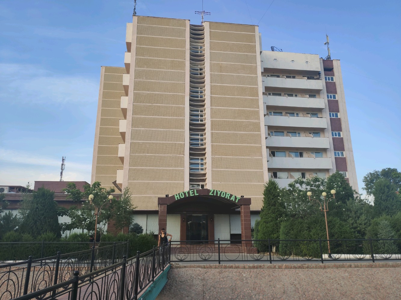 Фото Гостиница Зиёрат