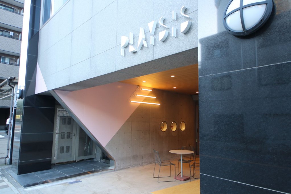 Фото Playsis East Tokyo
