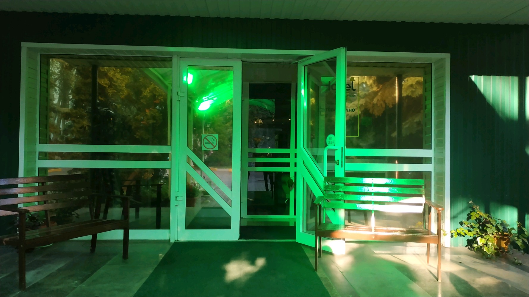 Фото Bed and Breakfast