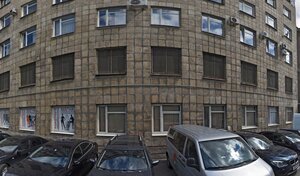 Адрес Мобакс