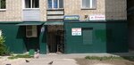 Продукты (Usti-na-Labye Street, 36), grocery