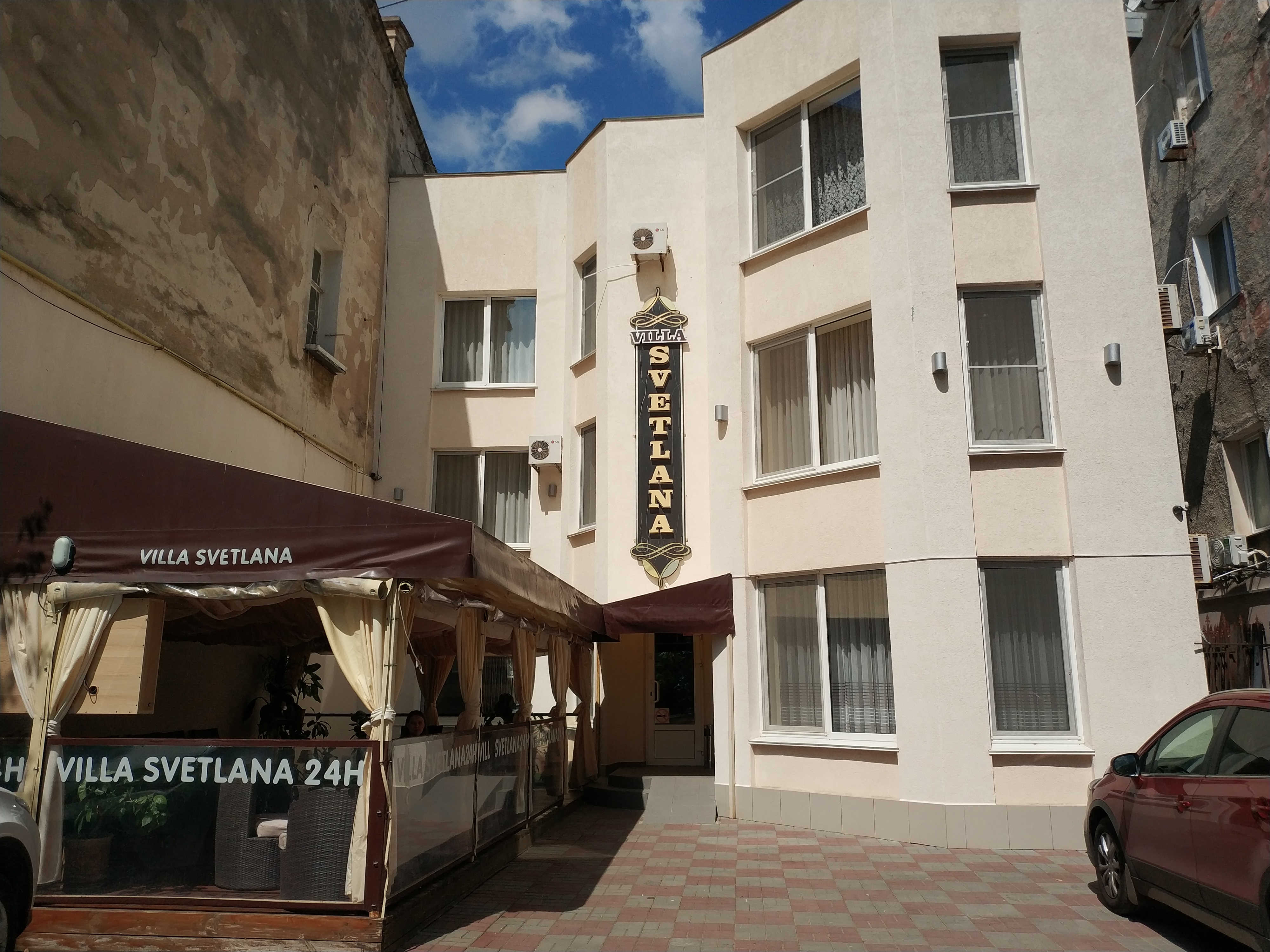 Фото Светлана