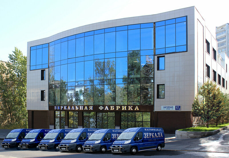 شركة التخطيط والتنفيذ Steklovozov - logistic ، موسكو، صورة