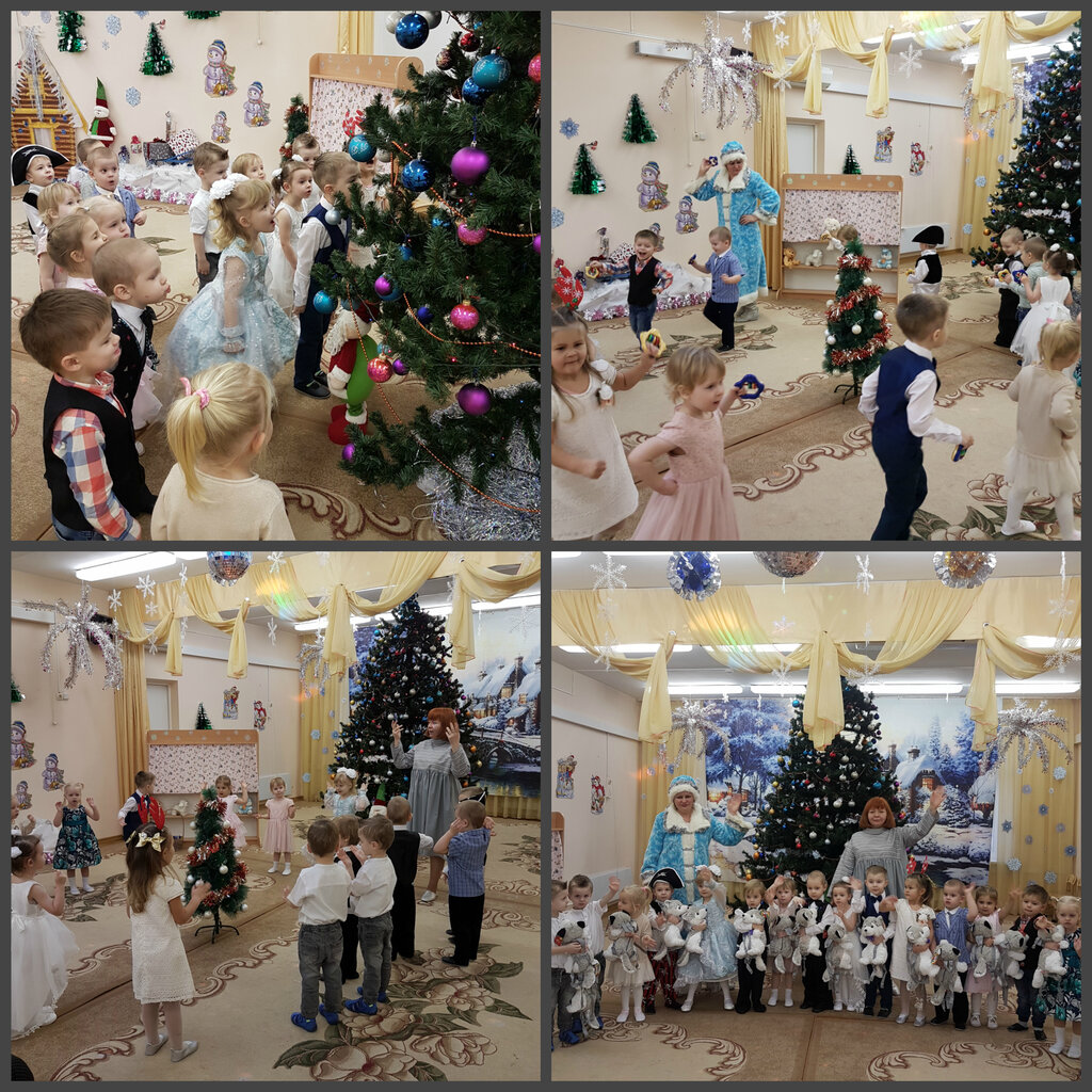 Kindergarten, nursery Gimnaziya № 1532 Doshkolnoye otdeleniye, Moscow, photo