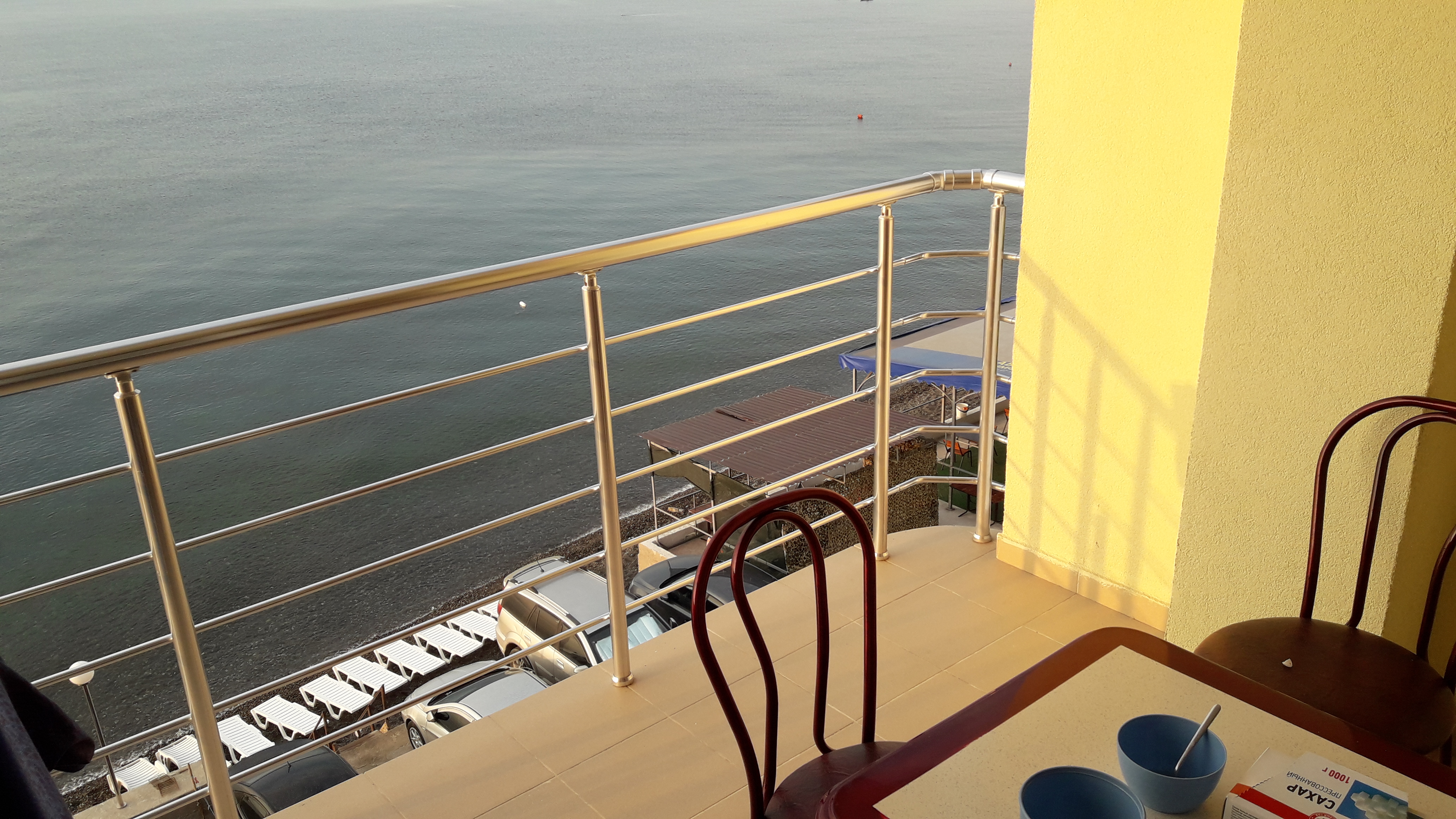 Фото Морской Берег