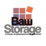 VashStorage (Berezhkovskaya Embankment, 20с77), warehouse services