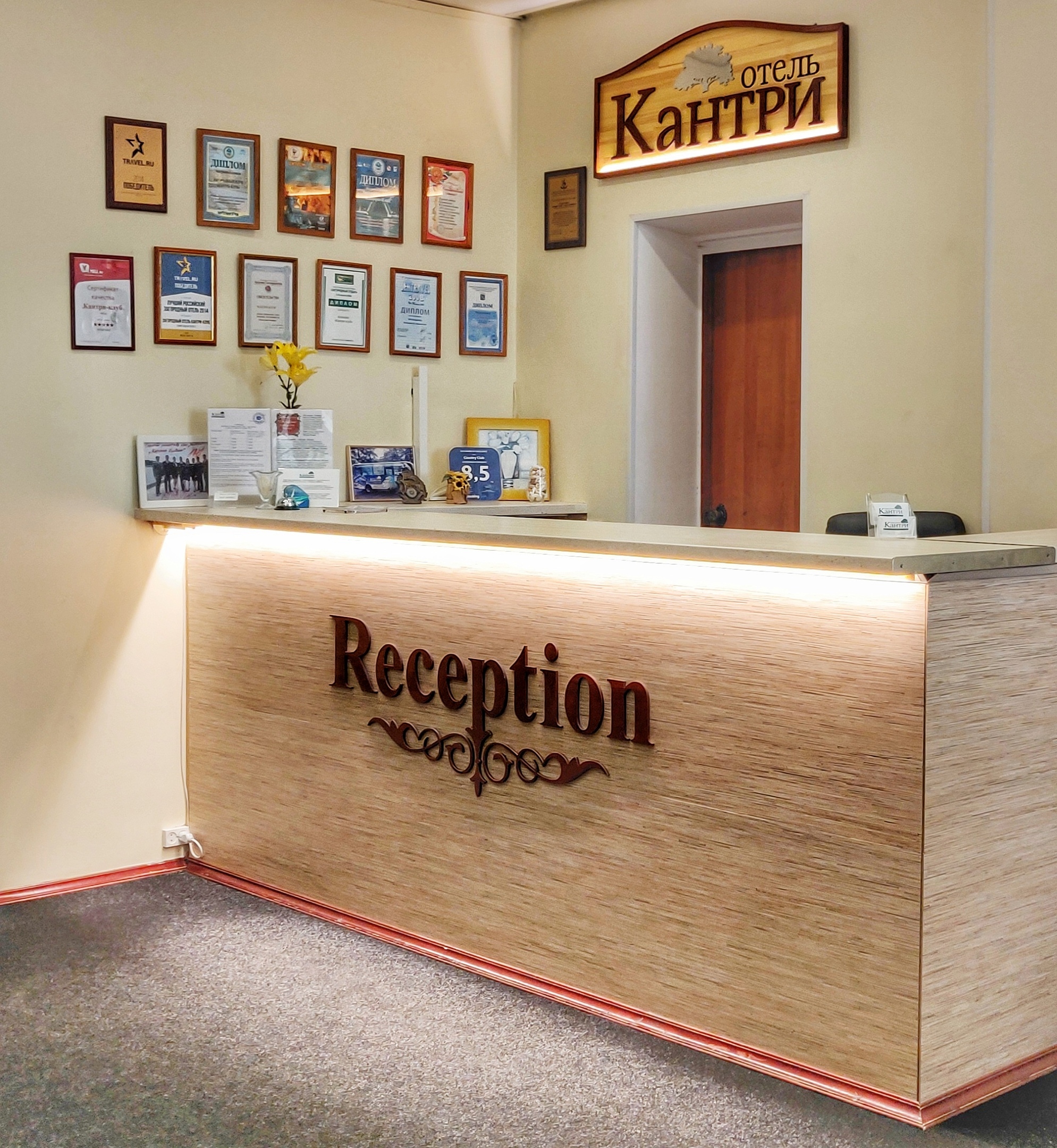 Фото Кантри