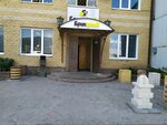 Брик Филд (1-y Parallelny proyezd, 16к5), brick