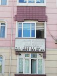 Serbest Muhasebeci Mali Musavirlik Burosu (İstanbul, Güngören, Merkez Mah., Gazi Osman Paşa Cad., 35), accountants