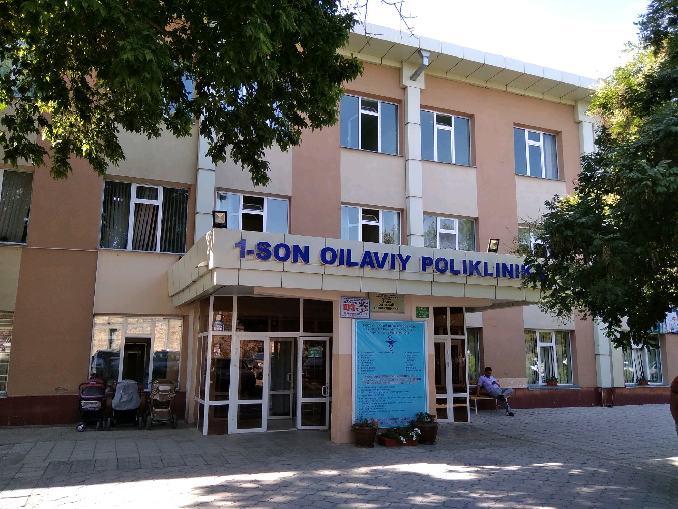 Hammom va dushdagi yashirin kamera