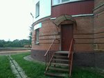 Зоошарм (Akhmatovskaya Street, 2), salón de mascota, peluquería de animales