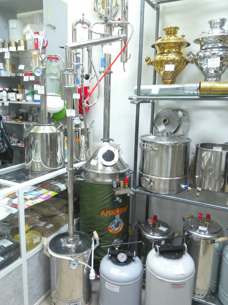 Самогонок Ру Уфа Интернет Магазин