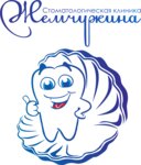 Жемчужина (Кольский просп., 178, Мурманск), стоматологическая клиника в Мурманске