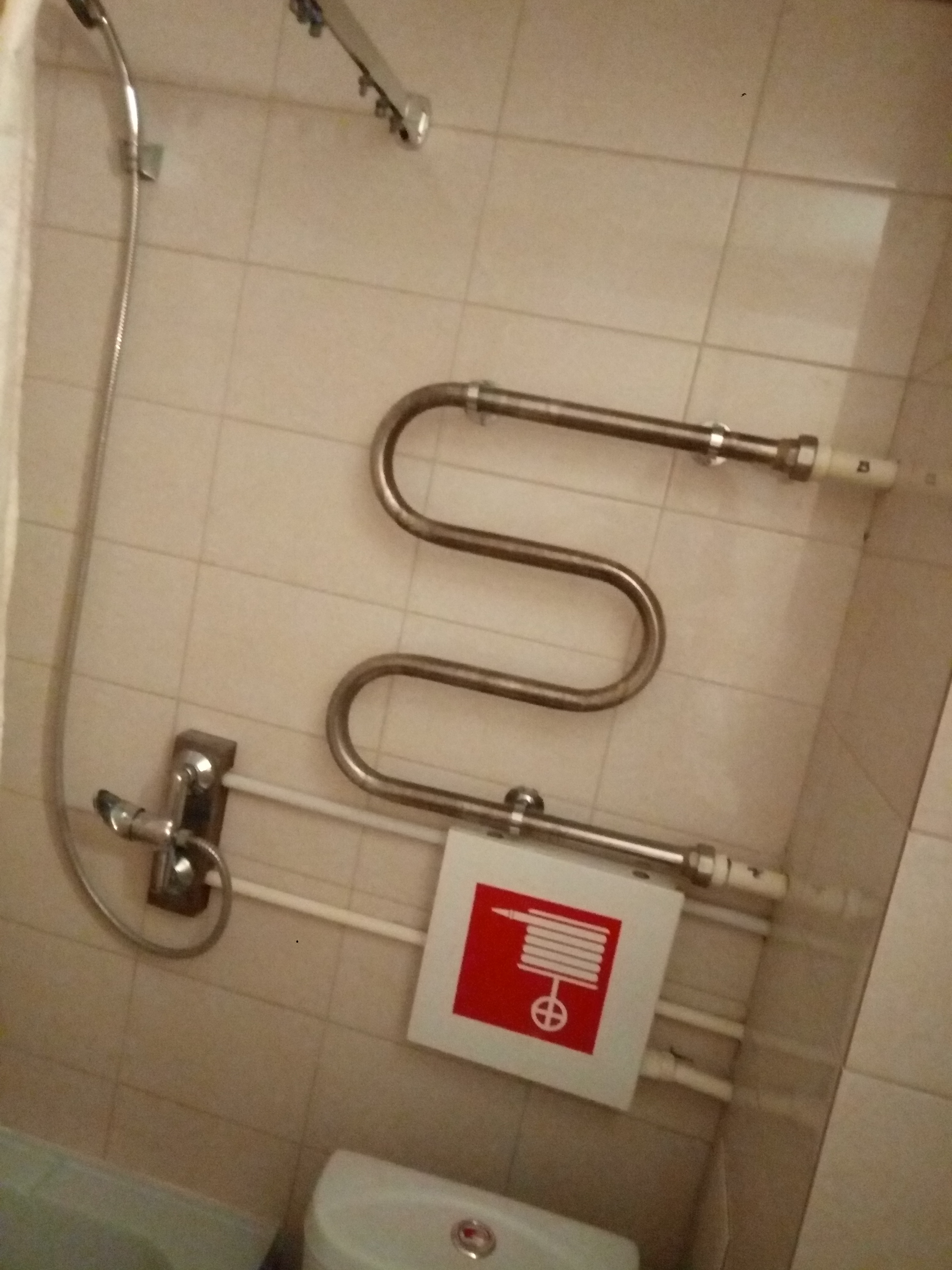 Фото Старгород