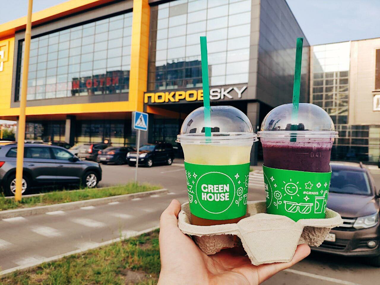 Грин хаус красноярск карта