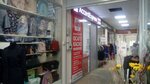 Фото 3 Центр страхования АккордЭкспресс