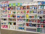 Japan-yug.ru (ulitsa Kolesnikova, 18), perfume and cosmetics shop