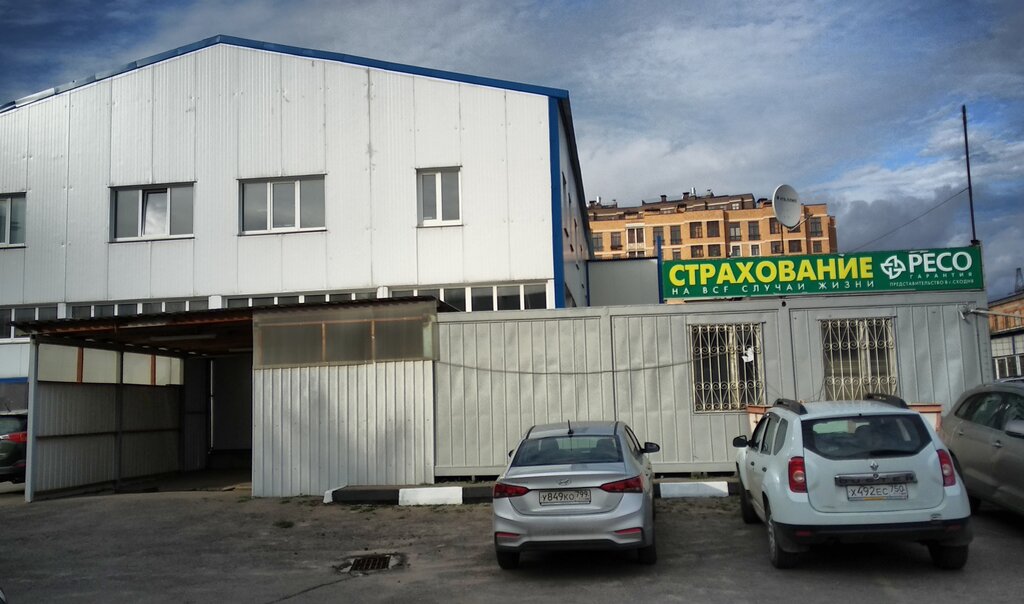Пункты технического осмотра автомобилей