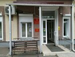 Upravleniye sotsialnoy zashchity naseleniya administratsii Oktyabrskogo rayona v g. Krasnoyarske (Krasnoyarsk, Novosibirskaya ulitsa, 39А), social service