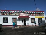 Ближние Горки (Urban-type settlement Novozavidovsky, Novaya ulitsa, 3/4), tienda de productos