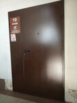 Фото 1 Территориальный фонд обязательного медицинского страхования Тульской области