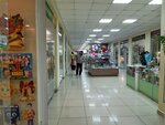Zolotoy urozhay (Novosibirskaya Street, 36), seed shop