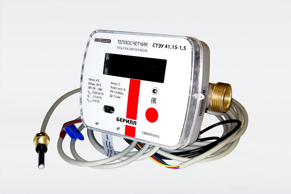 Куда обратиться, чтобы опломбировать счетчик воды? По закону РФ.