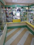 Аптека (Barabinsk, ulitsa Yermaka, 7), pharmacy