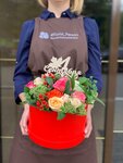 Florist_Person (Rechitsy Village, Sovkhoznaya ulitsa, 2с2), flower shop