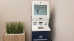 Газпромбанк (Leninskiy Avenue, 137), payment terminal
