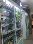 Irbis (Moscow, Lebedyanskaya Street, 34), farmacia