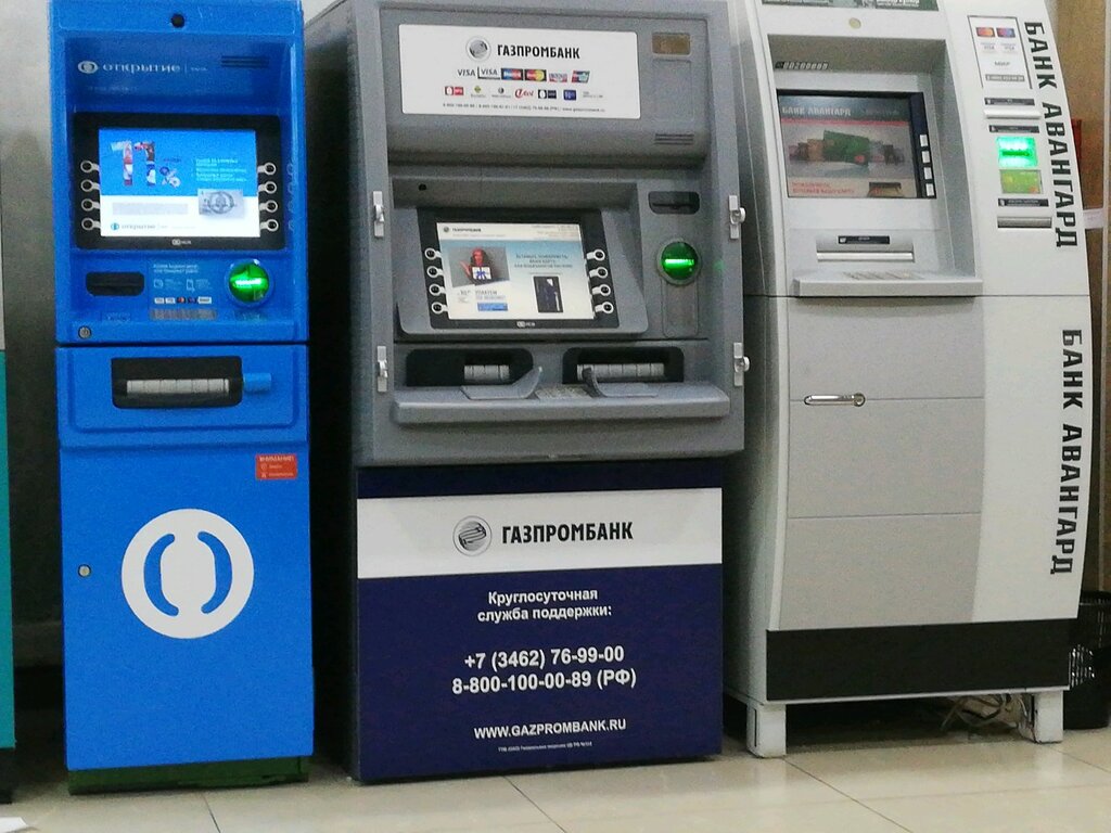 Карта банкоматов газпромбанка