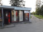 Yarky mir (Truda Street, 38/2), photography
