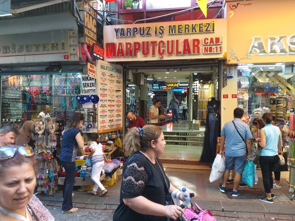 i̇ş merkezi Yarpuz İş Merkezi, Fatih, foto