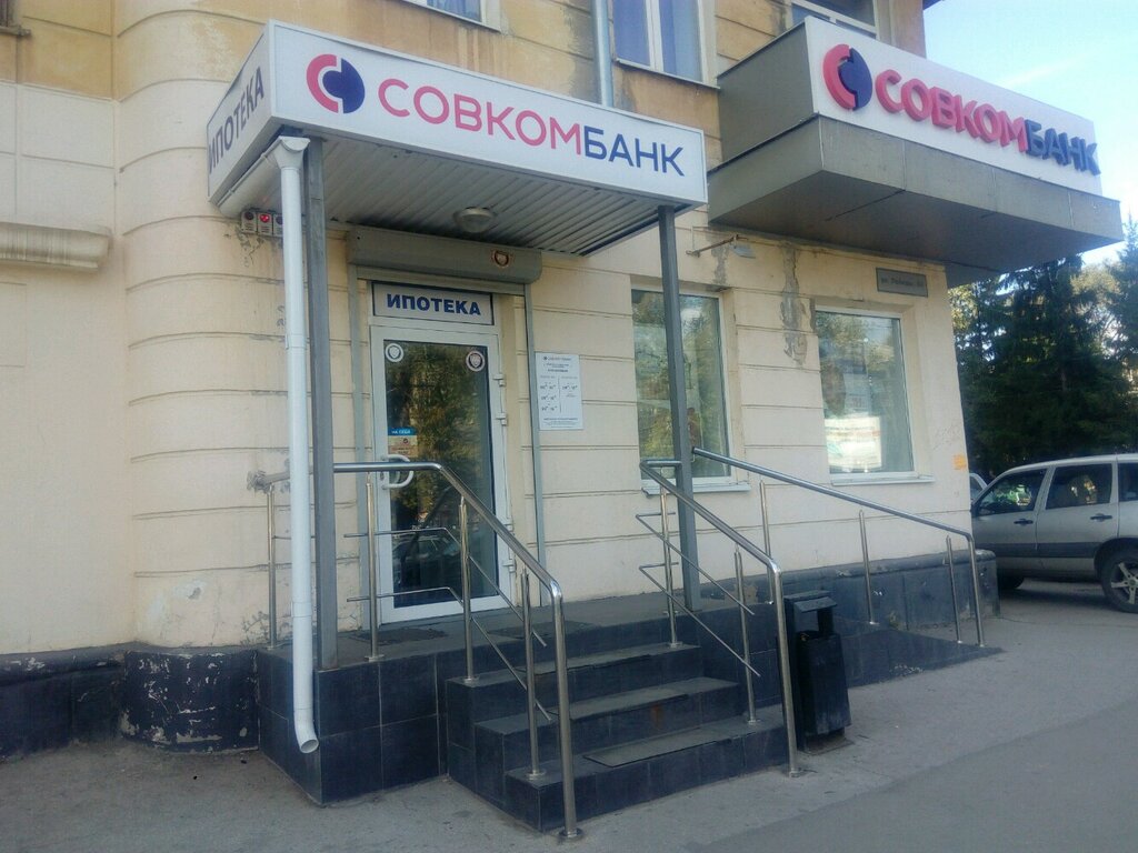 Победы 94 Магазин