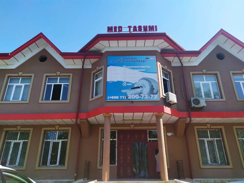 Ташкент Эски ТАШМИ