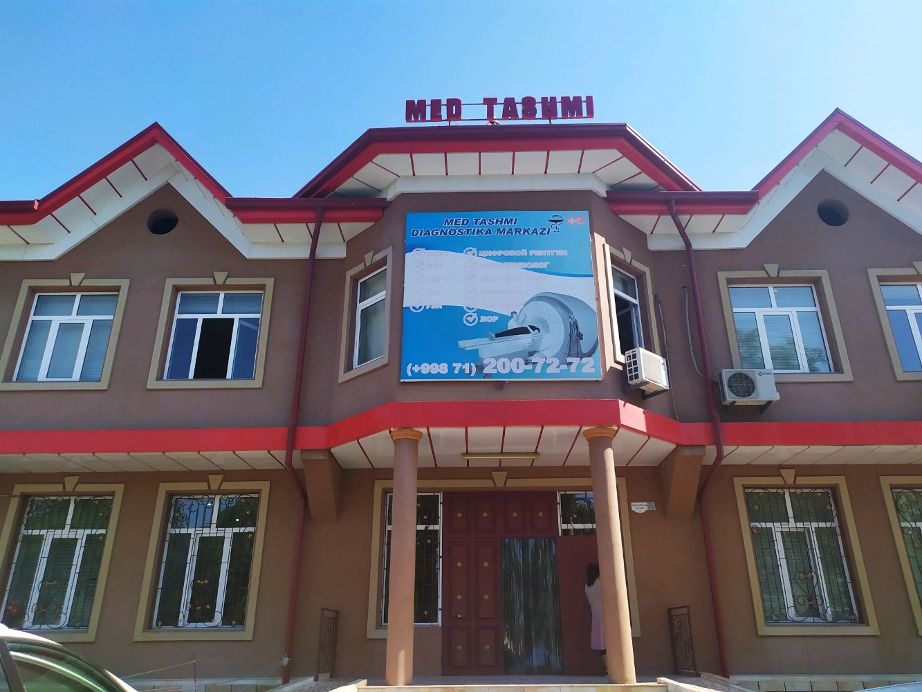 Ташкент Эски ТАШМИ