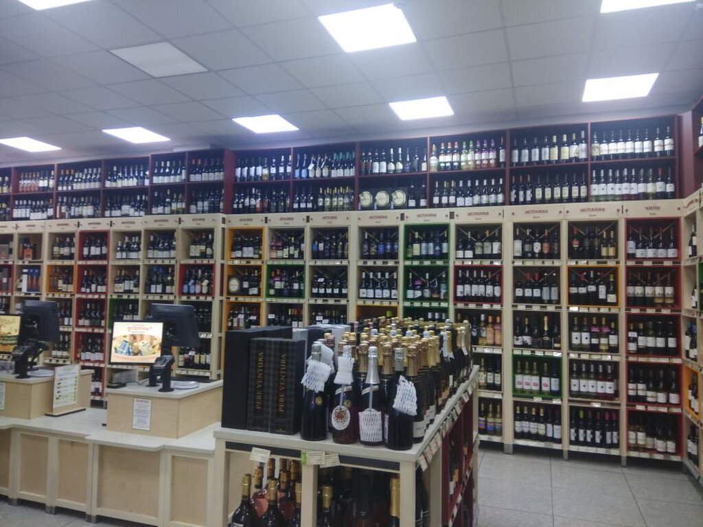 Часы Работы Магазина Отдохни В Москве