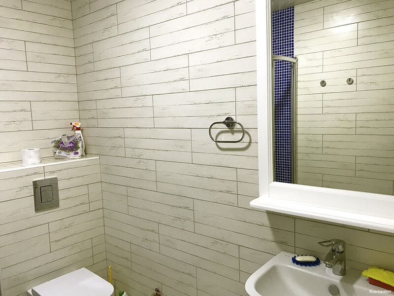 Фото Континент