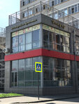 Renuar (ulitsa Yevdokimova, 102Б), salón de belleza