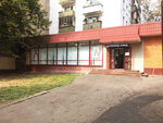 Stolichny garderob (Aptekarsky Lane, 15), second-hand shop