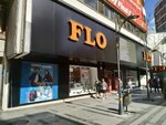 Flo (Kızılay Mah. İzmir 1 Cad. No: 21, Çankaya, Ankara), ayakkabı mağazaları  Çankaya'dan