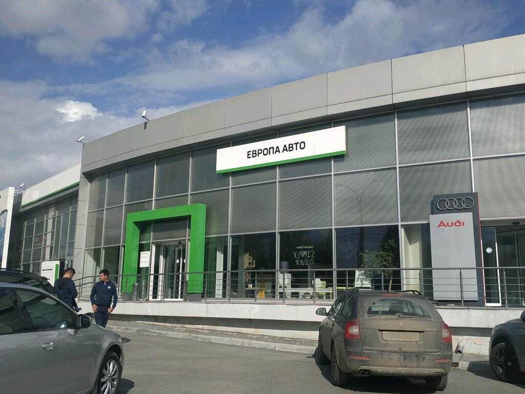 Euro auto свердловский просп 10 фото