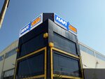 Hafi Glass (Ankara Province, Kahramankazan District, Saray Mah., Saraykent Cad., 3), vidrio, productos de vidrio