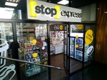 Stopexpress (Obukhovskoy Oborony Avenue, 271Ж), grocery