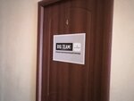 Big Team (Vzletnaya Street, 71), organización de eventos