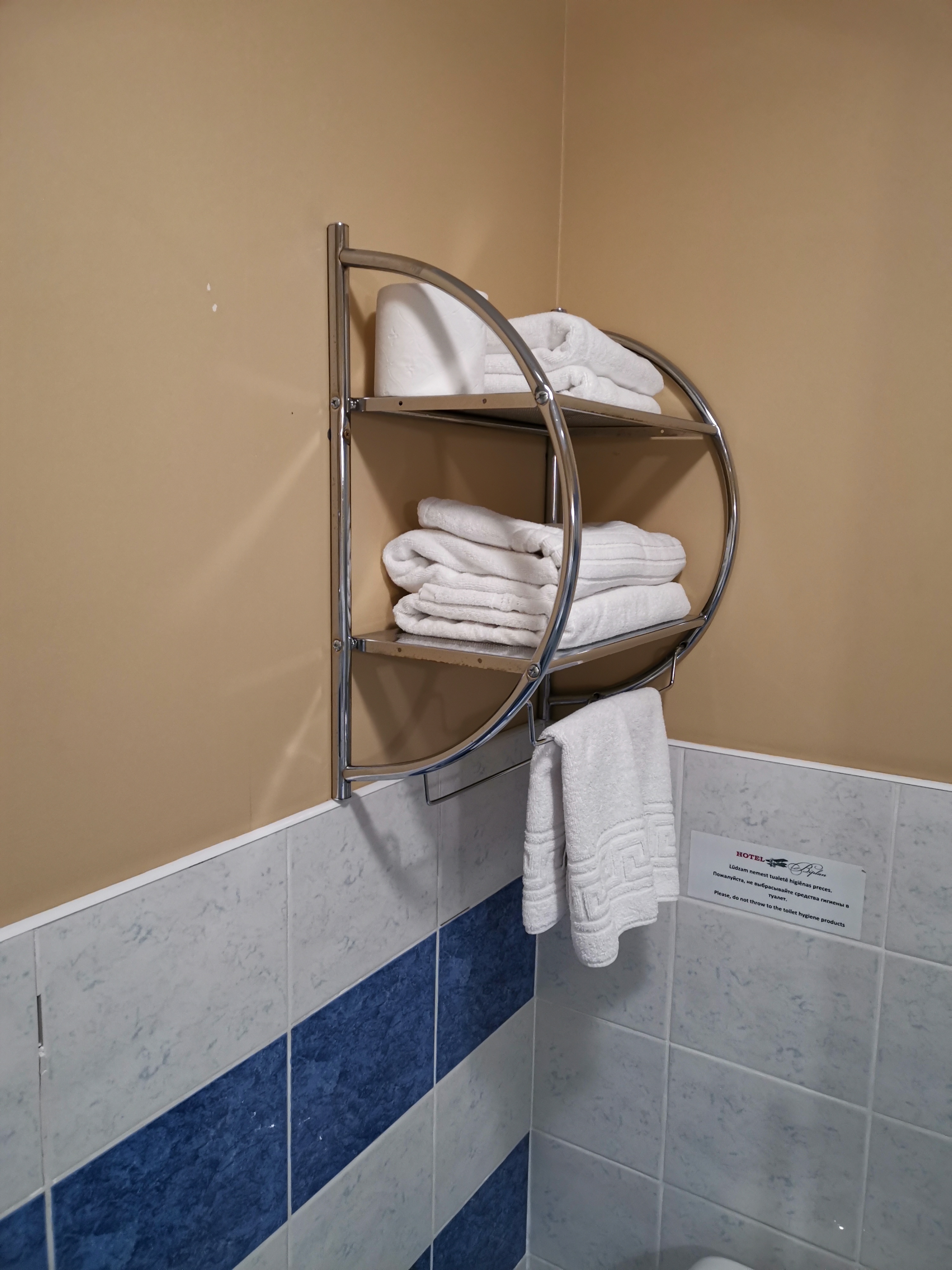 Фото Отель Biplan