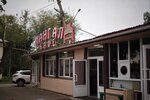 Mangal (posyolok gorodskogo tipa Izmaylovo, 12), cafe